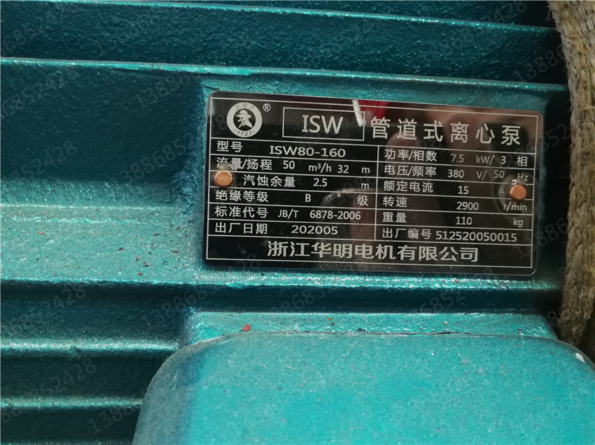 ��Ϫ15�������\