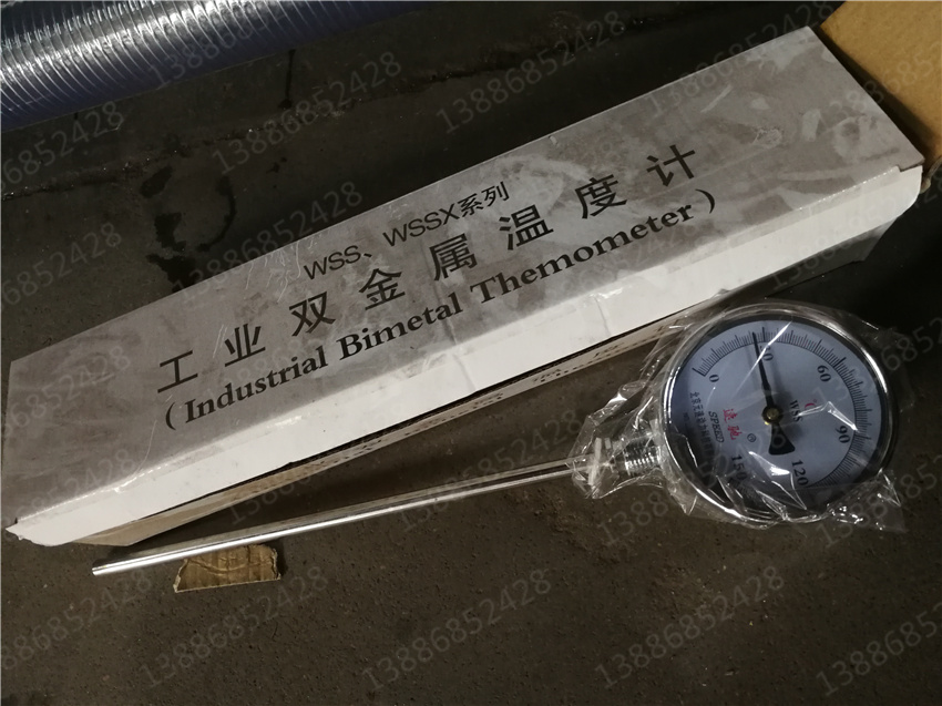 ����ӯͨ��܇�๦���։m܇��(b��o)�r(ji��)