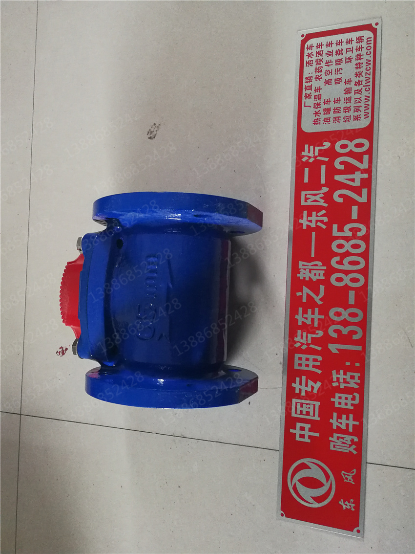 ����ӯͨ��܇�����R·�����։m܇�r��