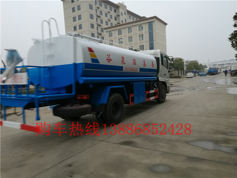 CLT5183TDYBJ6A型多功能抑塵車(chē)圖片|參數(shù)|配置|價(jià)格