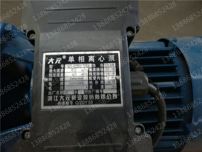 CLT5041CTYBJ6��Ͱ�b�����\(y��n)ݔ܇�DƬ|����(sh��)|����|�r��