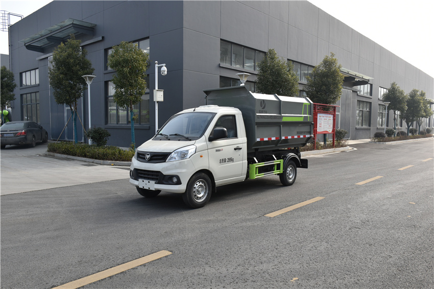 福田祥菱自裝卸式垃圾車|CLT5030ZZZBJ6型自裝卸式垃圾車