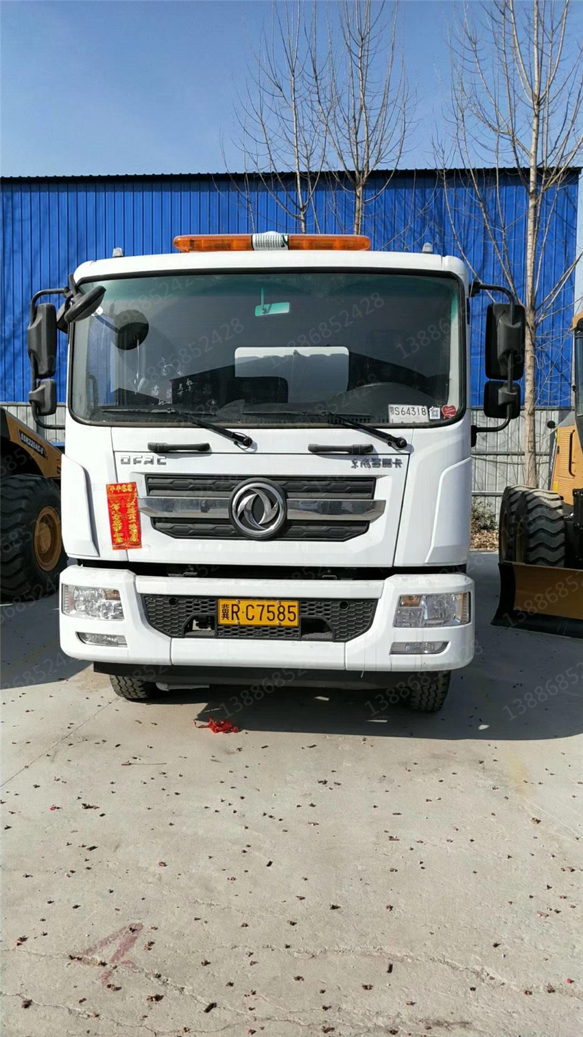 CLT5031ZBJ6型車廂可卸式垃圾車圖片|參數|配置|價格