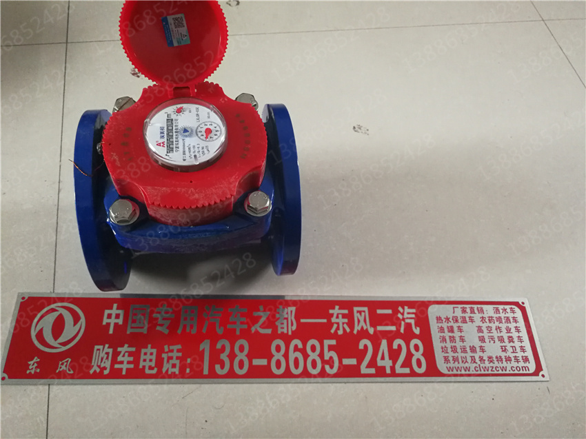 ����ӯͨ��܇�|�L����12����